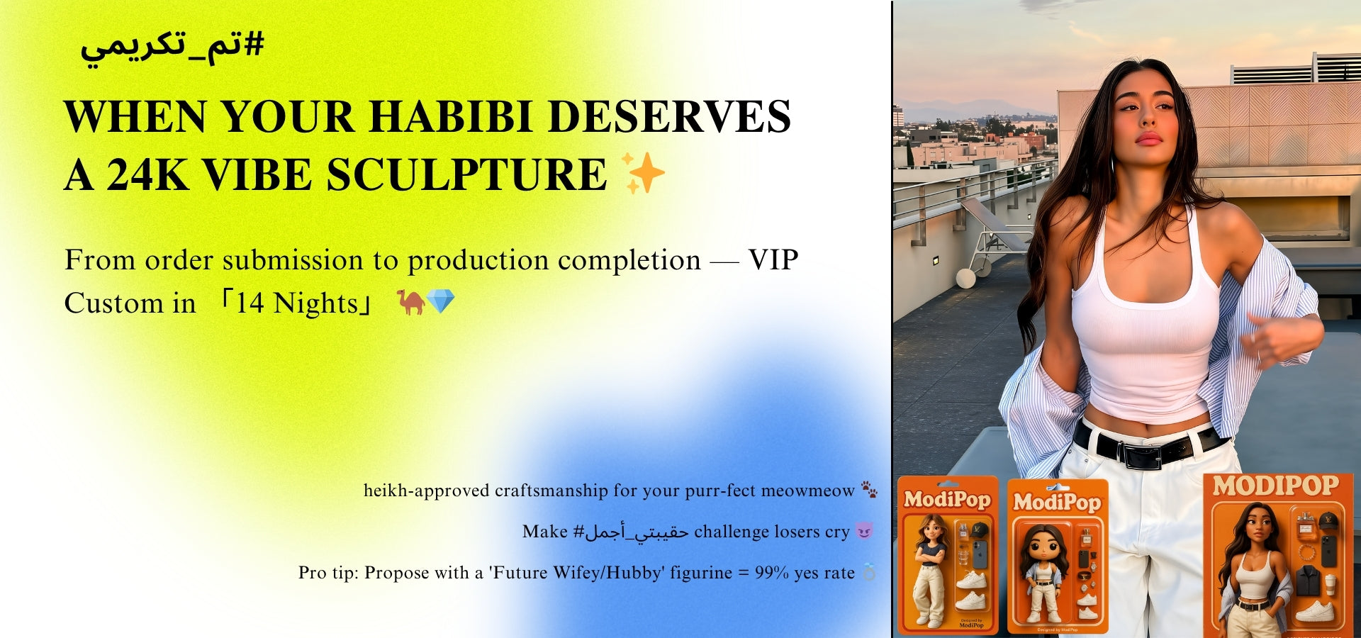 slider image slider_item_AXVPfP